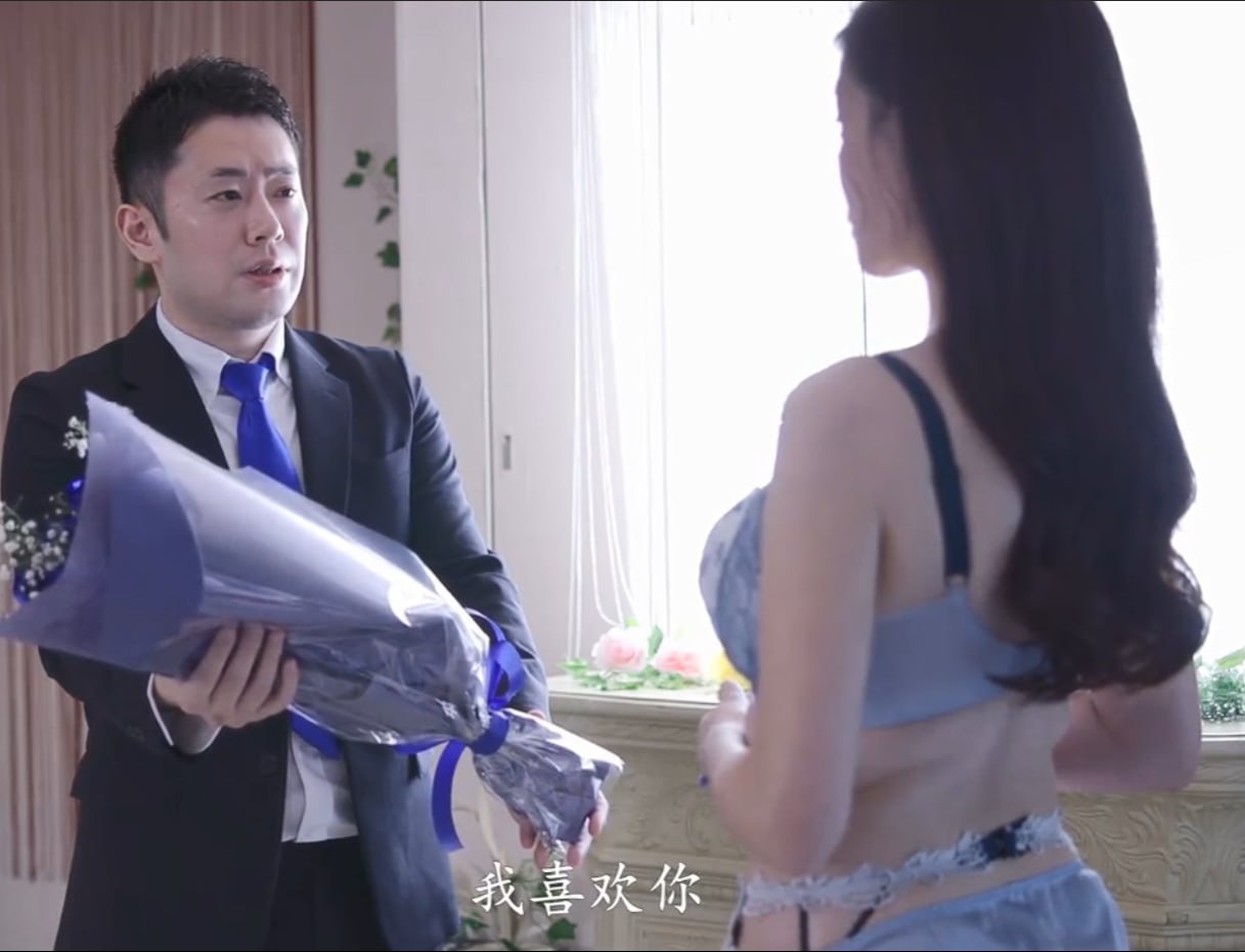 公借种日日躁娇娇4123k免费观看ビューティーシリーズ...
