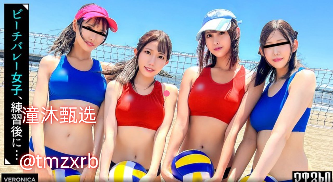 处女逼SEX舔V动漫マーリンモデル-巨乳熟妇初次H不卡网...